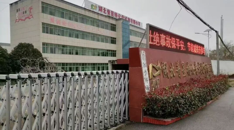 1767490673702849.png ScreenShot_2026-01-04_093452_788.png